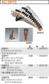 26a9163e14bb4ff784e8390a42e493fc