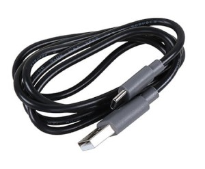 PRZEWÓD USB-C QC 3.0 DO LAMPY 1839POCKET I ŁADOWARKI 1839BRW, MODEL 1839/R5