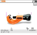 870c5afa68dd1dfb3b107ac94bd330cc