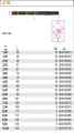dcfbced3009cab144f370a291a1b3096